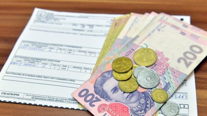 В Украине изменили начисление субсидий в "красной" зоне карантина