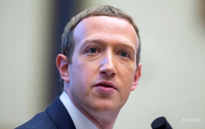 Цукерберг впервые отреагировал на публикацию в СМИ "архива Facebook"