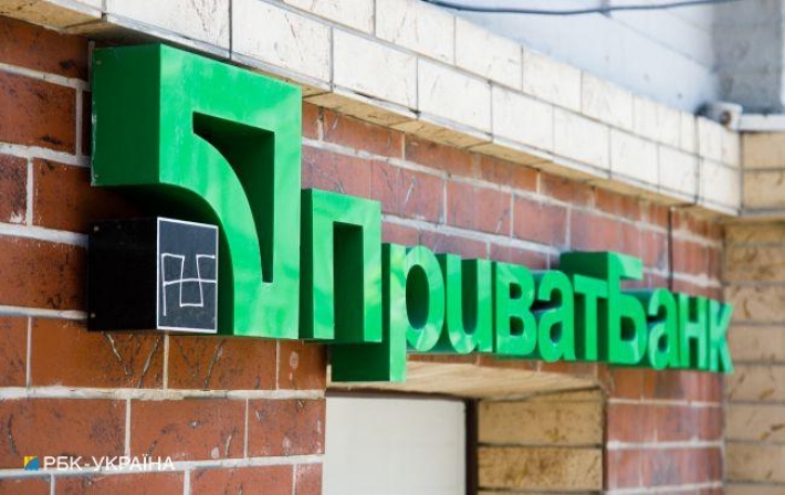 ПриватБанк "повесил" кредит на украинца без его ведома: как это произошло