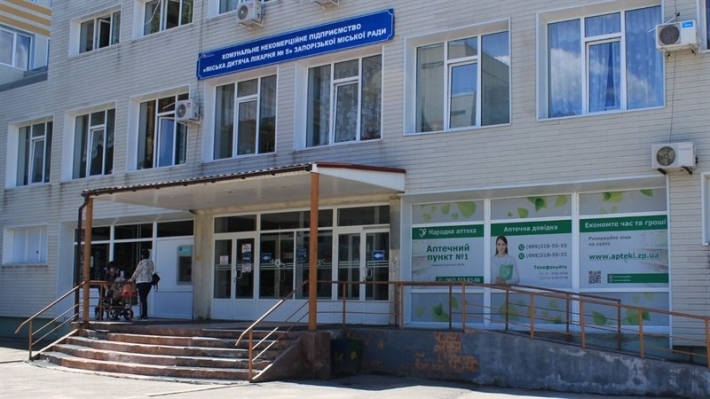 В Запорожье еще одну больницу перепрофилировали под ковид-госпиталь