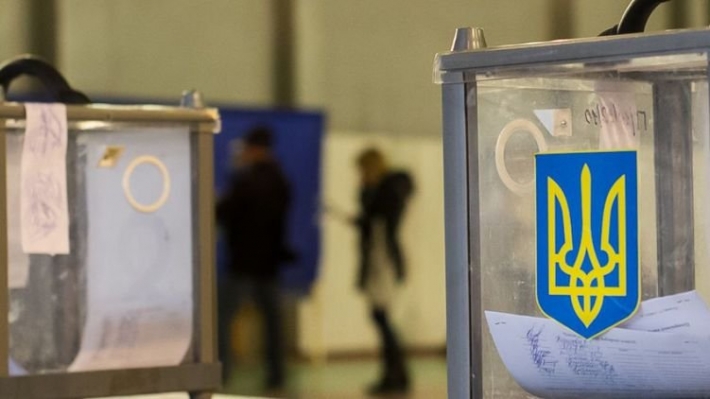 В Запорожской области повторно пройдут выборы главы ОТГ
