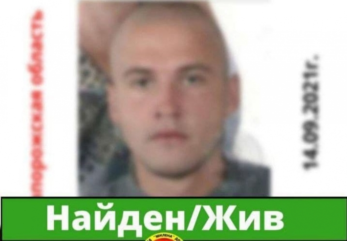 Мелитопольская полиция нашла мужчину, которого голым увезли в больницу (фото)