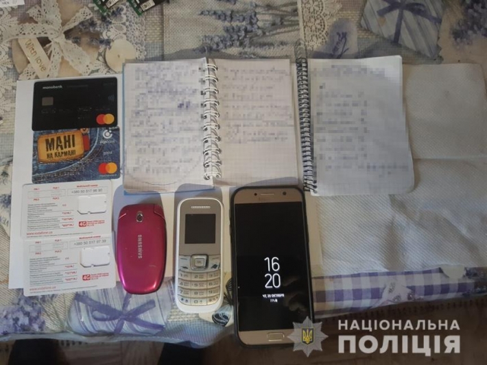 В Мелитополе задержали распространительницу наркотиков (фото)