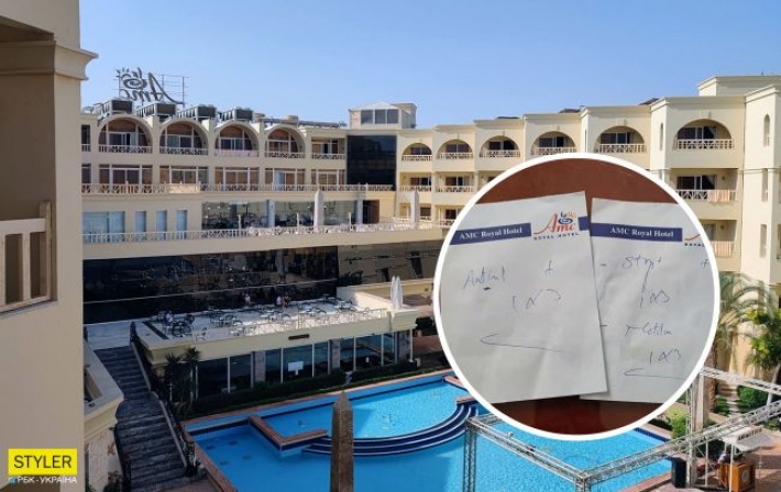 Массовое отравление в отеле в Египте: украинцам даже не вызвали "скорую"
