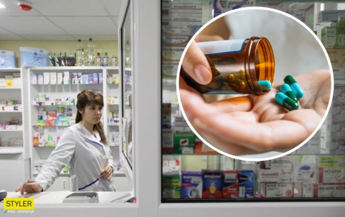 В Украине выявили опасное аптечное средство: его срочно убирают с продажи