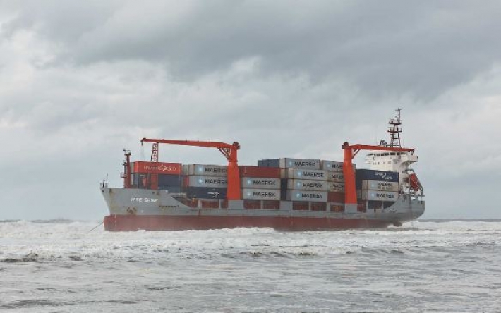 ​В Японском море произошло ЧП с грузовым судном: фото, видео и все подробности