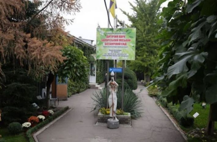 В Запорожье Ботанический сад возобновляет свою работу