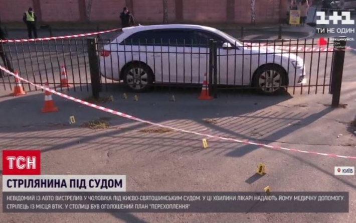 Под судом в Киеве стреляли в грузина, которого должны были судить за групповой разбой