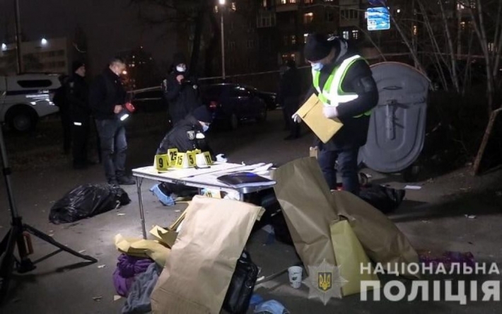 Ноги в спортивной сумке: подозреваемый в расчленении человека в центре Киева взят под стражу