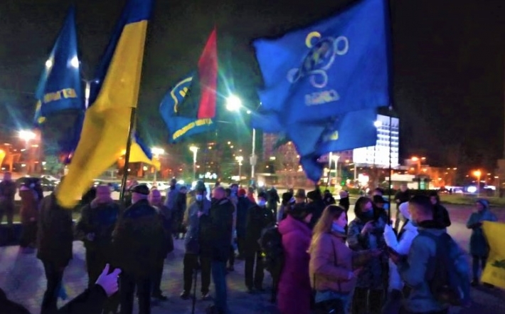 В Запорожье патриоты провели акцию в честь годовщины Революции Достоинства (фото)