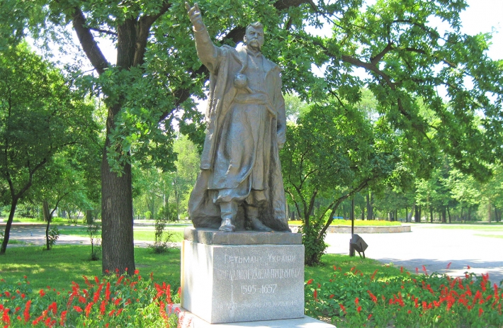 В Запорожье хотят убрать памятник Богдану Хмельницкому (фото)