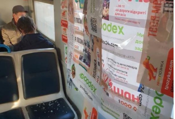 Тяп-ляп и готово: в сети показали фото эпического "ремонта" в поезде "Укрзализныци"