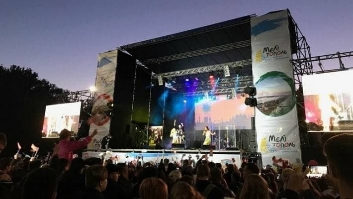 На культурно-массовые мероприятия в Мелитополе потратят 4 млн. грн.