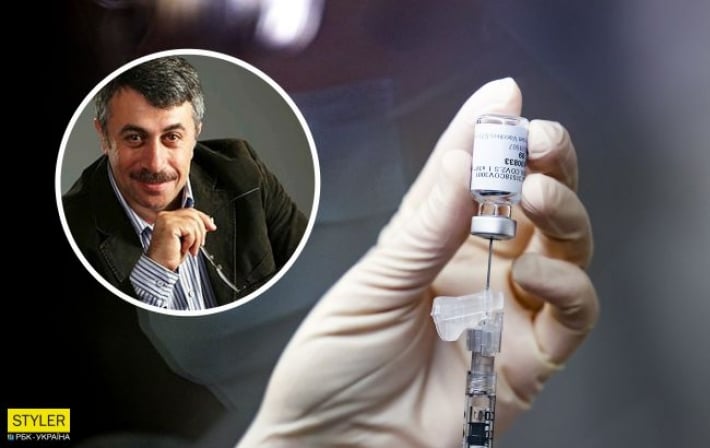 "Это развод на деньги": Комаровский сделал важное предупреждение о тестах на аллергию перед вакцинацией от COVID