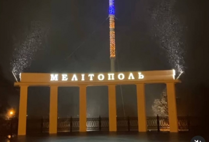 Снег и гололёд - в Мелитополь пришла зима (видео)