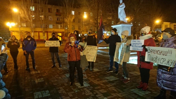 Участники Майдана в Мелитополе требуют отставки Президента Зеленского (фото, видео)