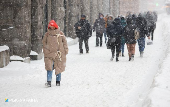 В Украину несется циклон со снежными ливнями: какие области пострадают