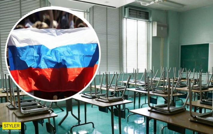 В киевской школе разразился скандал с учительницей: "Я не украинка, а русская и горжусь этим"