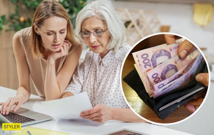 В Украине пенсионеры могут столкнуться с проблемами при получении выплат: известна причина