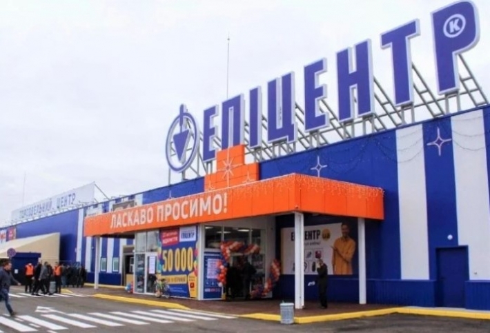 В Мелитополе массово жалуются на обслуживание в известном гипермаркете