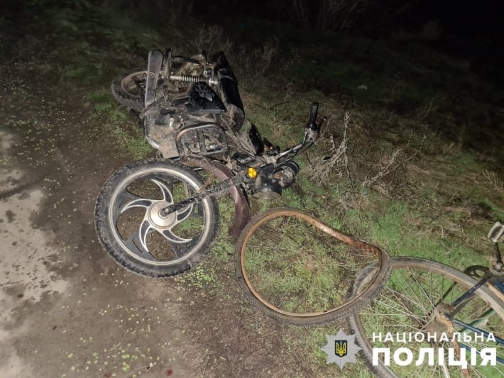 Под Мелитополем водитель мопеда сбил велосипедистку (фото)