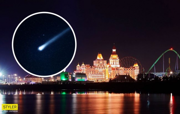 В небе над Россией взорвался огромный метеорит: появилось видео