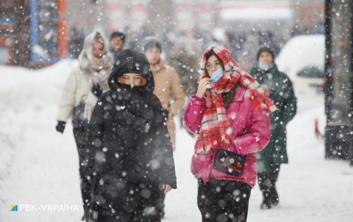 В Украину идет значительное похолодание: названа дата