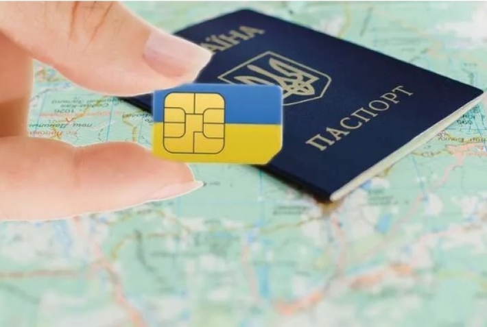 Жителей Мелитополя обяжут привязать SIM-карты к паспортам - зачем это нужно