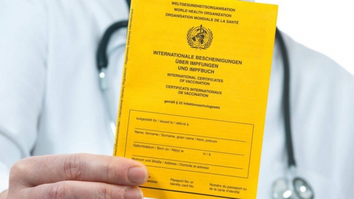Почему международный сертификат о вакцинации желтого цвета - любопытный факт