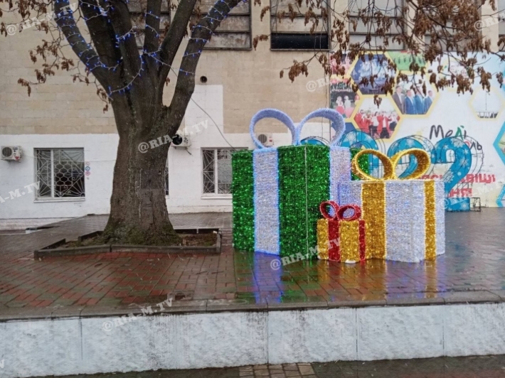 В центре Мелитополя появилась новая новогодняя фотозона (фото, видео)