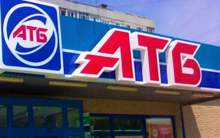 В Мелитополе покупатели штурмуют кассы супермаркетов популярной сети (видео)