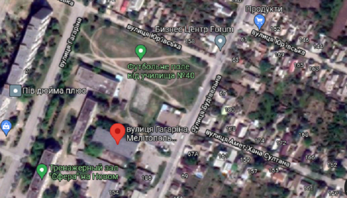 В Мелитополе в бывшем здании училища откроется центр бокса (фото)