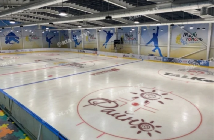 Сколько стоит строительство ледовой арены в Мелитополе (фото)