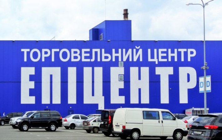 Открытие нового "Эпицентра" в Харькове омрачилось скандалом: люди с матом "штурмовали" ТЦ