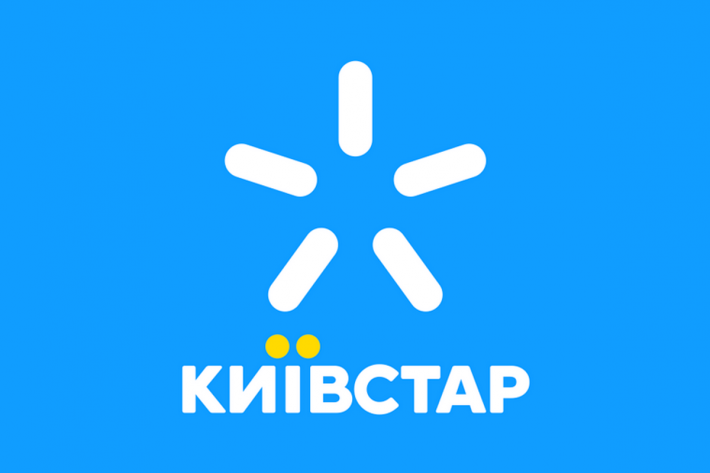 В Мелитополе Киевстар повышает цены на мобильную связь и интернет без предупреждения