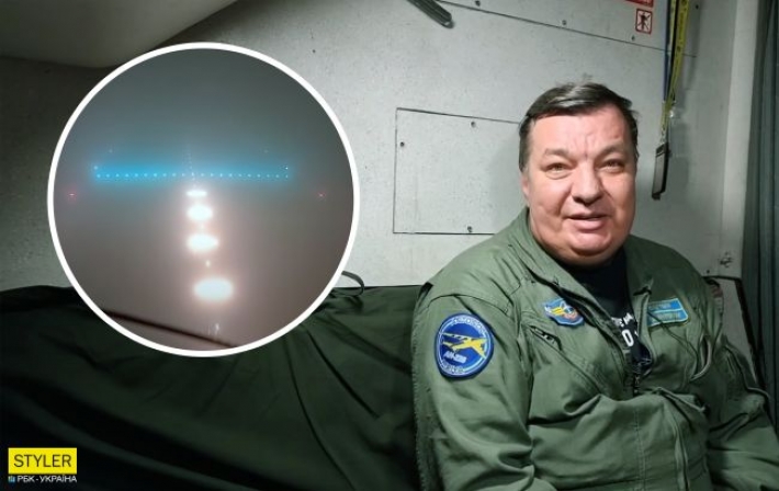Появилось впечатляющее видео посадки самолета "Мрия" почти в нулевую видимость