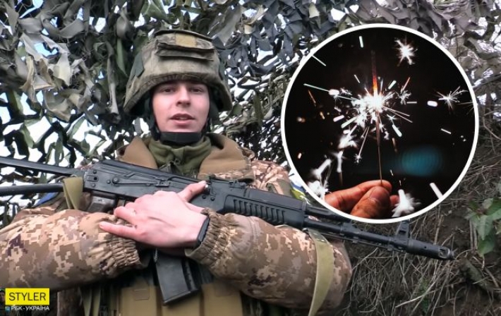 Бойцы ВСУ на передовой поздравили украинцев с Новым годом: 