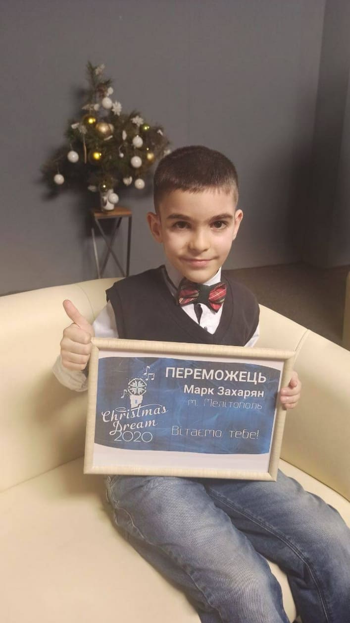 Школьник из Мелитополя написал хит и выиграл поездку в Карпаты, фото 2