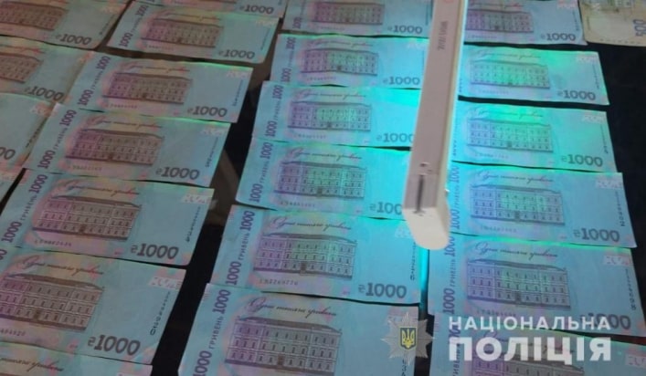 Полиция задержала главу ОТГ Запорожской области за взятку 45 тыс грн.