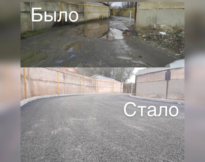 В Мелитополе дорогу, которую не ремонтировали 30 лет, не узнать, фото 5