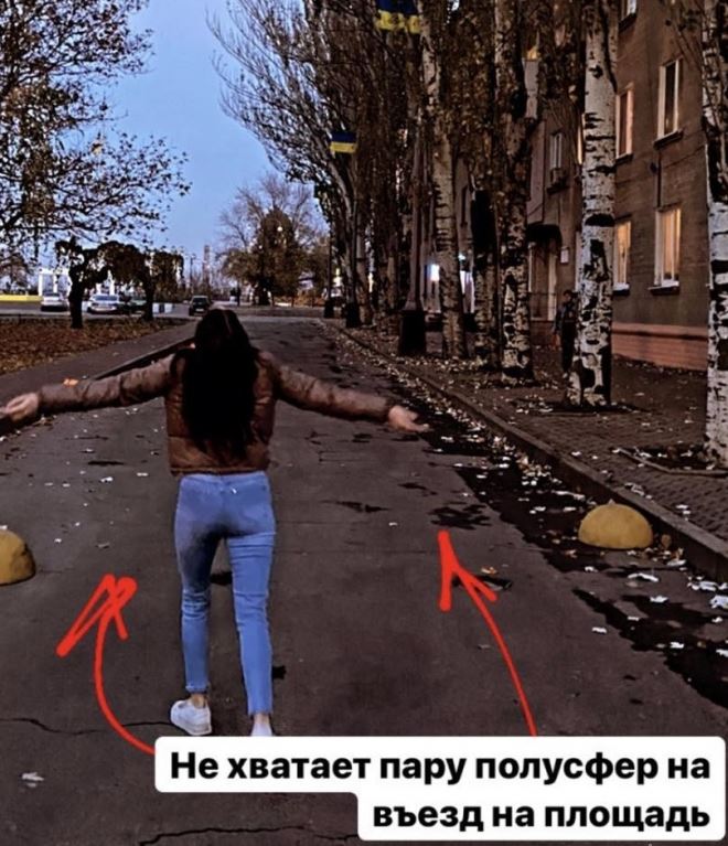 В Мелитополе исчезли полусферы, преграждающие въезд на площадь Победы