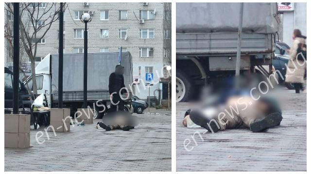 В Запорожской области на улице обнаружили труп неизвестного мужчины
