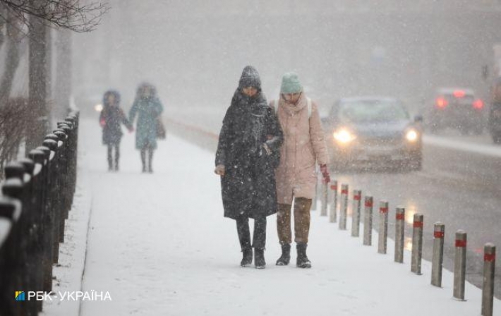 От +9 до -13, дожди и снегопады: в Украине ждут резких перепадов погоды