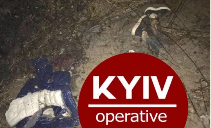 В спальном районе Киева обнаружили останки девушки: что известно
