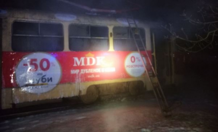 Загорелся на ходу: в Харькове произошло ЧП с трамваем, фото и видео