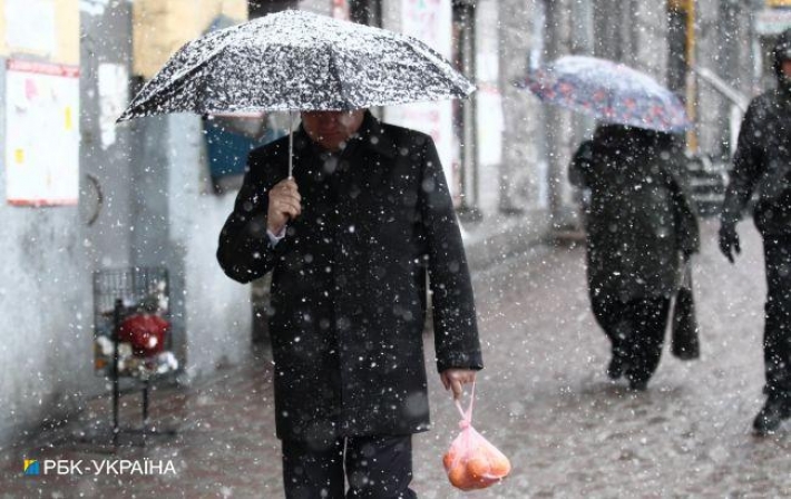 Сильный снег с дождями и гололед: где в Украине испортится погода