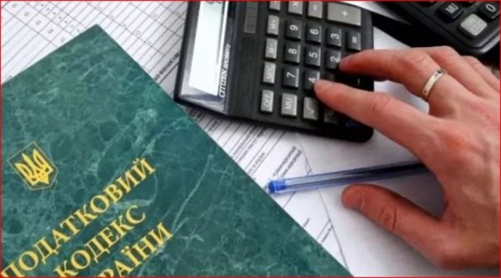 С января Украине выросли налоги: кто и сколько заплатит
