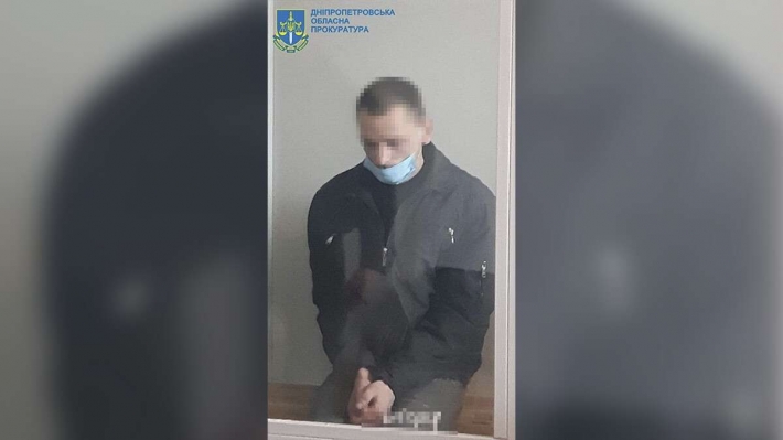 Изнасиловал и 12 раз ударил ножом: первое решение суда по делу о резонансном убийстве на Днепропетровщине