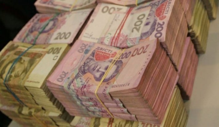 Украинцы переходят на новые деньги: чем заменят гривны