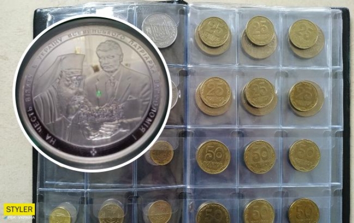 В Украине монету в 50 гривен продают за бешеные деньги: в чем ее особенность